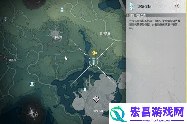 鸣潮六个无光之森生态调查在哪