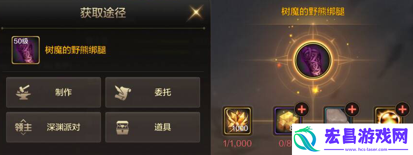 dnf手游漫游防具套装怎么选