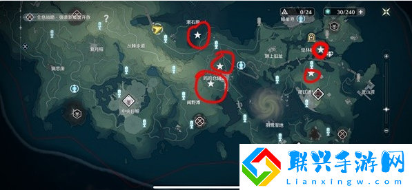 鸣潮呼咻咻在哪里获得