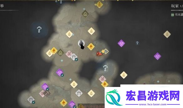雾锁王国冰祸剑怎么获得