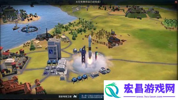 文明6怎么知道对方城市位置