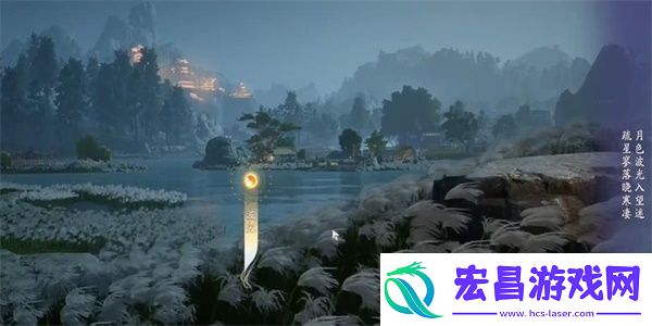 射雕吟咏名胜篇桥头明月攻略