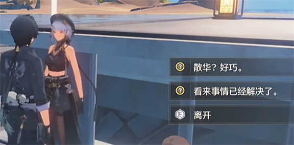 逆境深塔玩法开启介绍