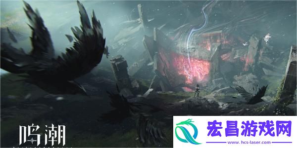 鸣潮失踪的孤鸿任务攻略