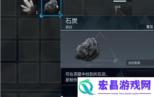 幻兽帕鲁碳纤维怎么获得