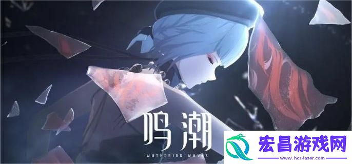 鸣潮寻宝罗盘怎么使用