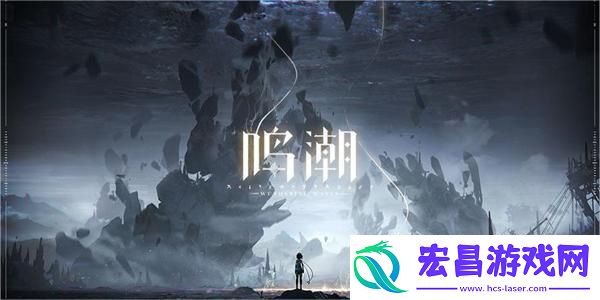 逆境辉萤军势旁边的信标解锁方法