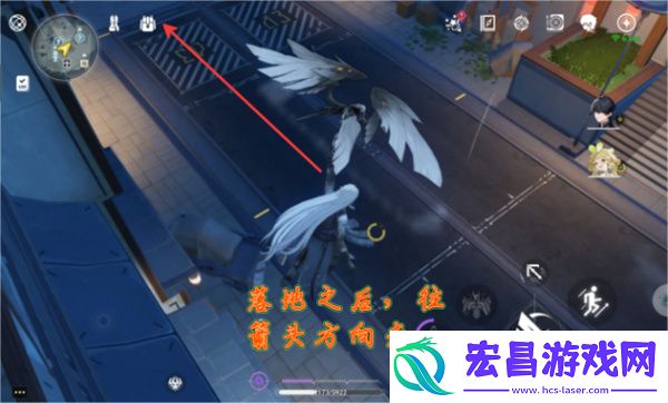 鸣潮拾方药房位置一览
