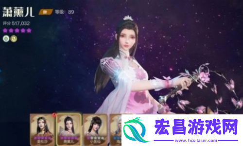 斗破苍穹巅峰对决新手怎么玩