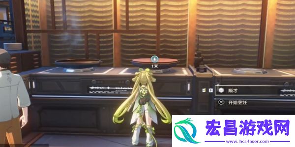 鸣潮清芬鱼汤制作方法