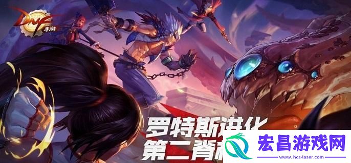 地下城与勇士起源元素师怎么玩