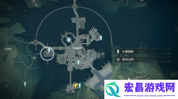 鸣潮寻宝罗盘怎么使用