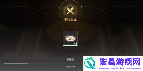 鸣潮清芬鱼汤制作方法
