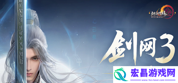 剑网3无界霸刀和刀宗哪个好