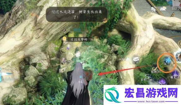 逆水寒手游驱狼童心获取攻略