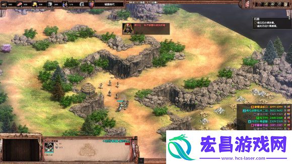 帝国时代巴比伦战役怎么打