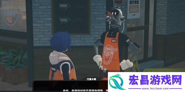 绝区零迷路的咖啡豆任务怎么完成