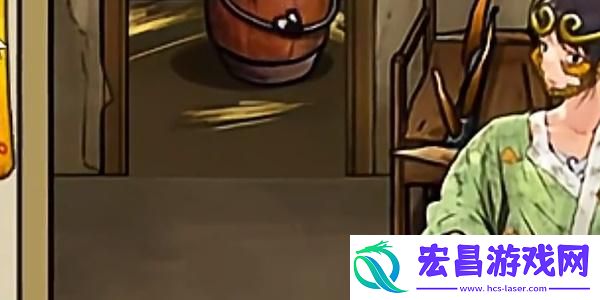隐秘的档案八戒娶亲怎么通关