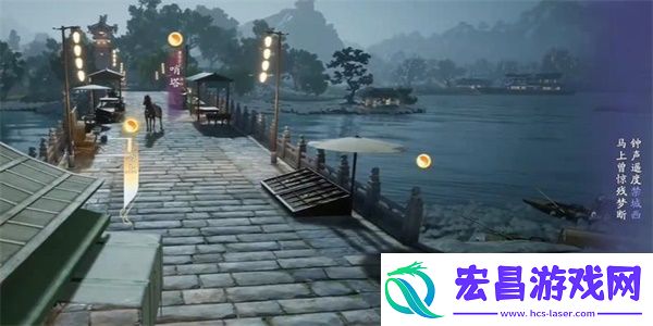 射雕吟咏名胜篇桥头明月攻略