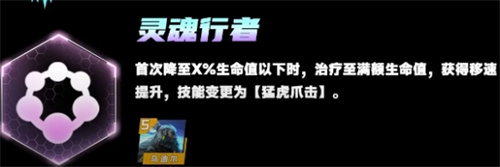 云顶之弈一个赛季持续时间介绍