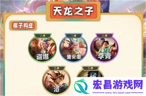 云顶之弈一个赛季持续时间介绍