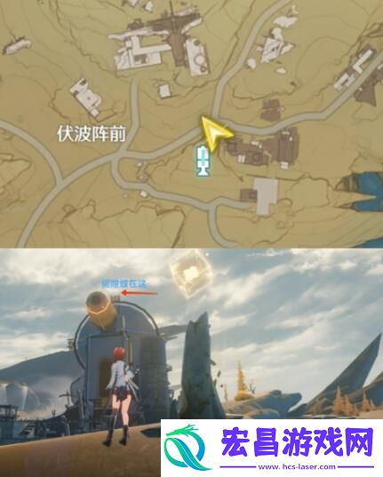 鸣潮隐藏声匣刷新位置在哪