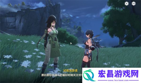 鸣潮孤注一掷成就攻略