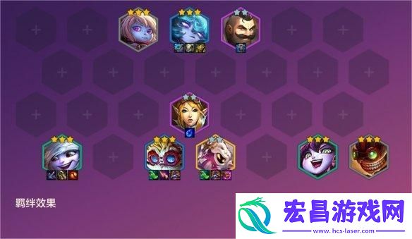 金铲铲之战约德尔人怎么玩