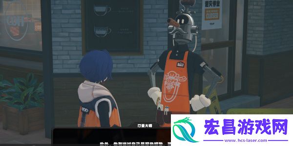 绝区零迷路的咖啡豆任务攻略