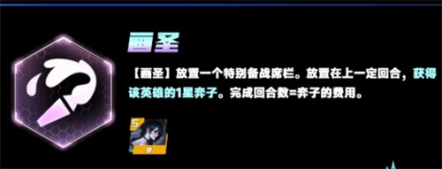 云顶之弈一个赛季持续时间介绍