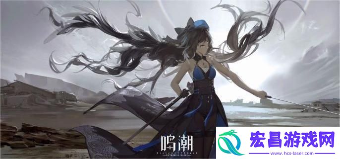 鸣潮射击派对任务怎么完成