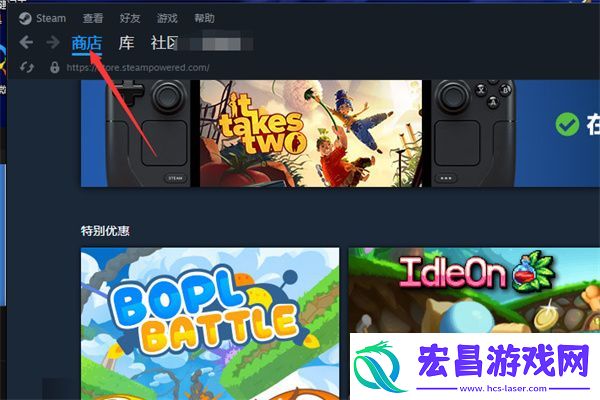 steam完美通关游戏在哪看