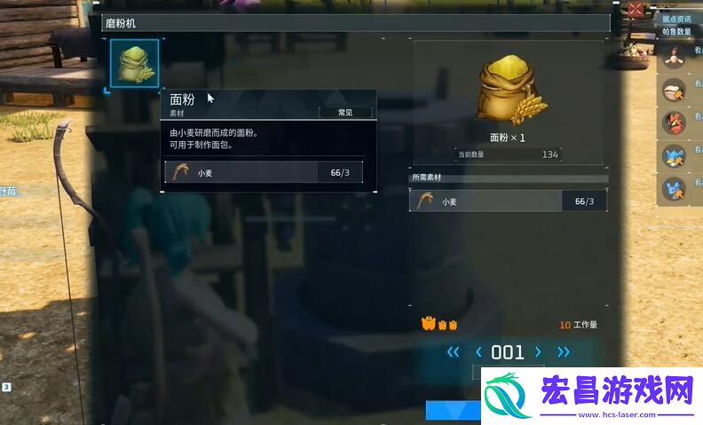 幻兽帕鲁蛋糕怎么做