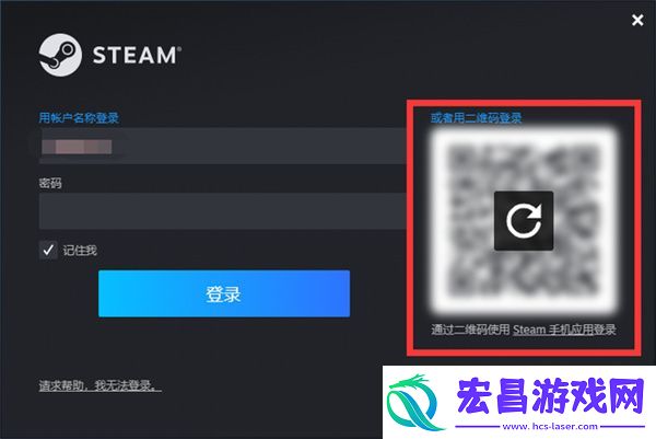 steam完美通关游戏在哪看
