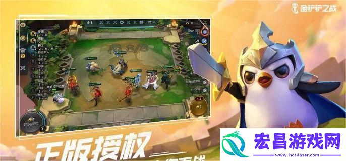 金铲铲之战画之灵问答羁绊篇怎么答