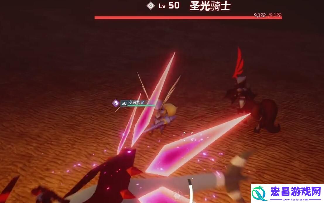 幻兽帕鲁圣光骑士在哪