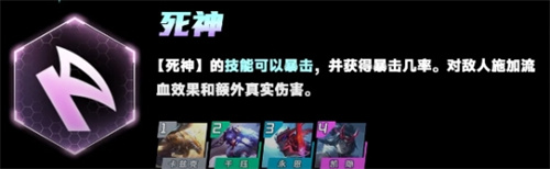 云顶之弈一个赛季持续时间介绍
