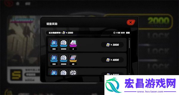 绝区零怎么获取抽卡道具