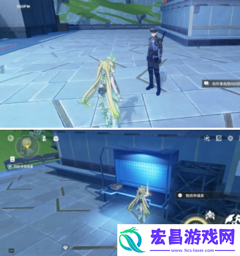 鸣潮调查营地配给失窃一事任务怎么做