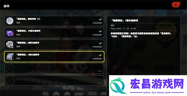 绝区零怎么获取抽卡道具
