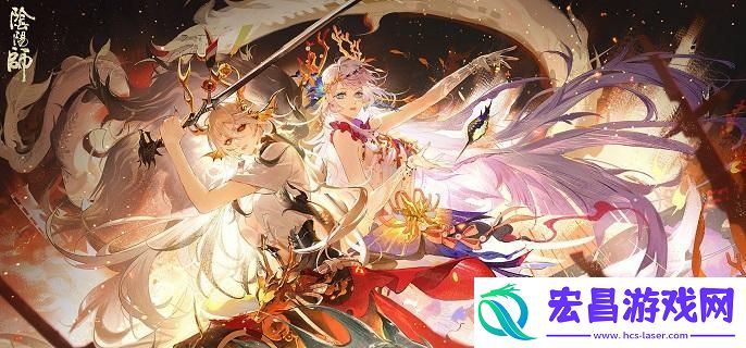 阴阳师蜃域击战怎么过