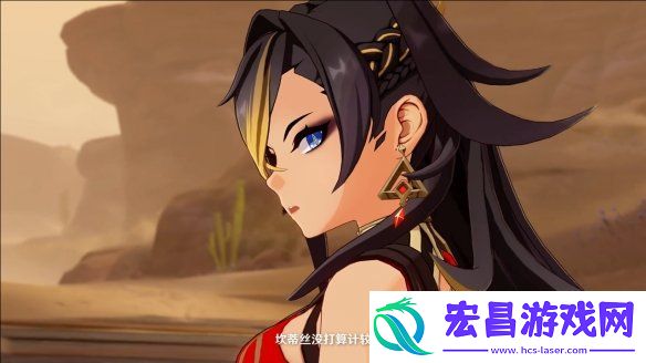 原神“迪希雅”新角色演示！3.5版本正式上线