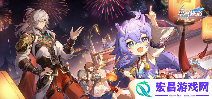 崩坏星穹铁道2.2新词迷离怎么满星过