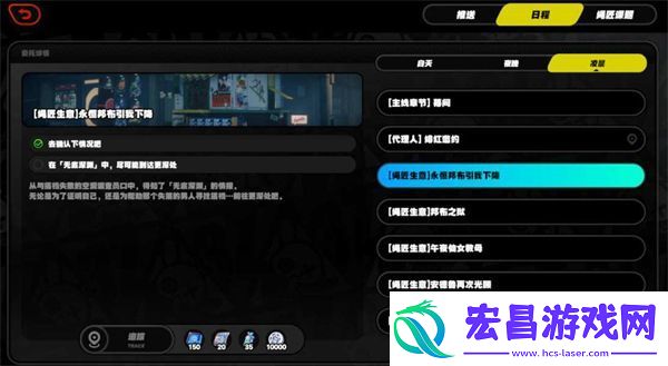 绝区零怎么获取抽卡道具