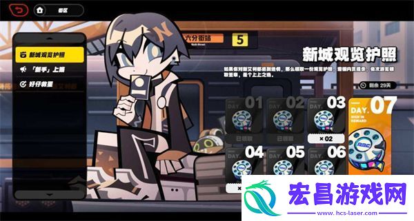 绝区零怎么获取抽卡道具