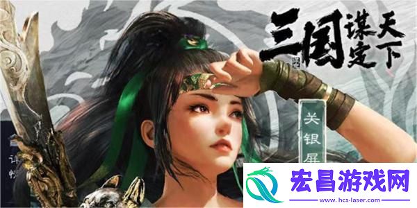 三国谋定天下军营升级作用介绍