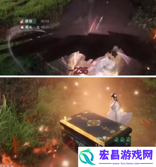 逆水寒手游仙居原宝箱在哪里