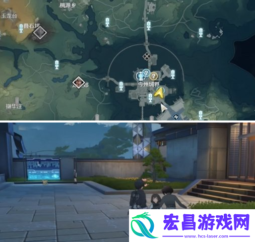 鸣潮今州刊物创刊号任务怎么做