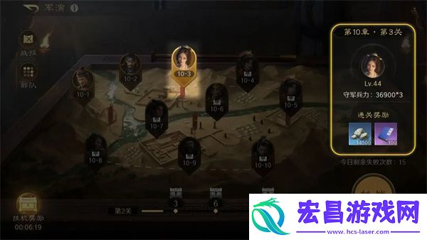 三国谋定天下石料获得方法介绍