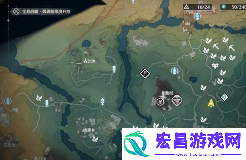 鸣潮夜息香怎么采集
